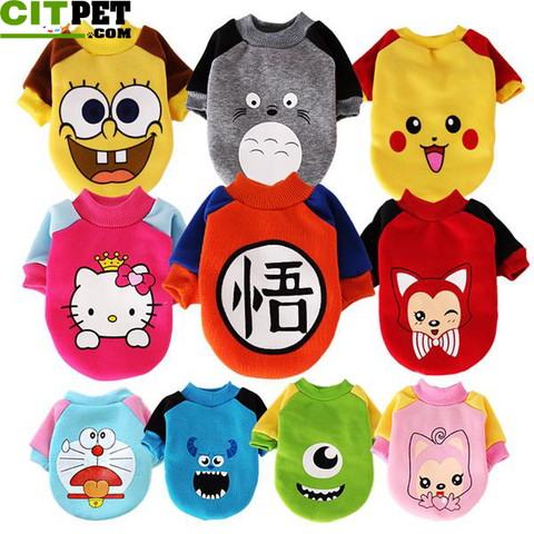 Petite Coat Jacket for Dogs