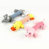 Pet Toy Dog Puppy Chew Squeaker Squeaky Plush Sound Duck Pig & Elephant Toys