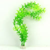 30cm Underwater Artificial Aquatic Plant Ornaments