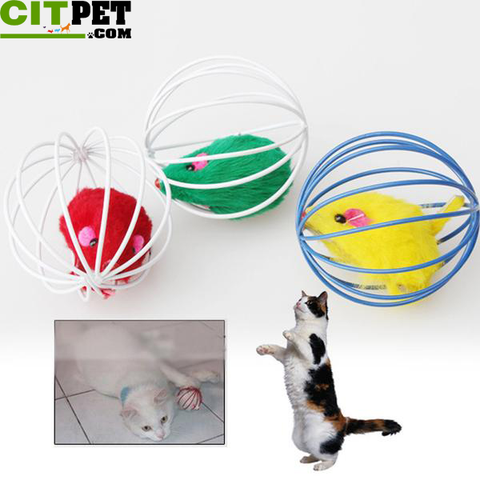 Cat Toys Lovely Ball Mouse Toys for Cats 2017