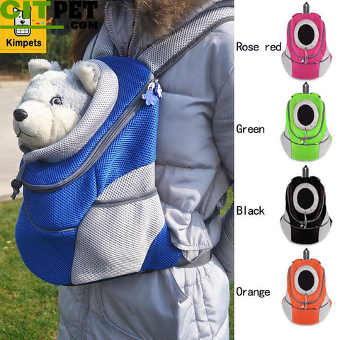New Pet Backpack Dog Bags Dog Carrier Pet Dog Front