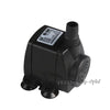 Super Water Pump for aquarium, water circulating pump to build waterscape